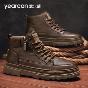 意尔康男鞋春秋冬季2026新款加绒爆款高帮皮面板鞋男士马丁靴大码