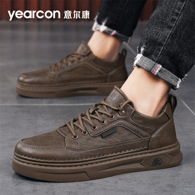 意尔康官方旗舰店黑色板鞋男款