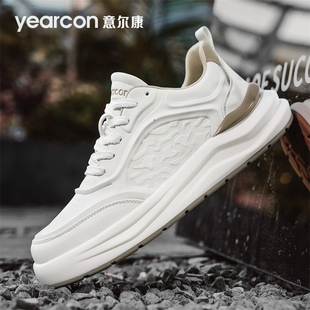 意尔康板鞋男鞋2026新款爆款秋冬季透气百搭高级感男士休闲小白鞋