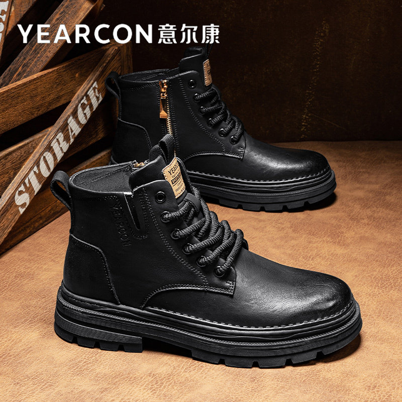 意尔康马丁靴中帮2026新款春秋季英伦风厚底增高百搭爆款短靴男鞋