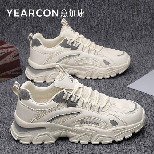 意尔康夏季透气男鞋官方正品