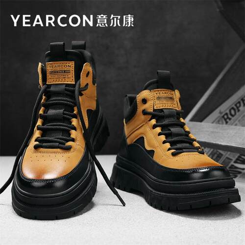 意尔康官方旗舰店户外工装马丁靴