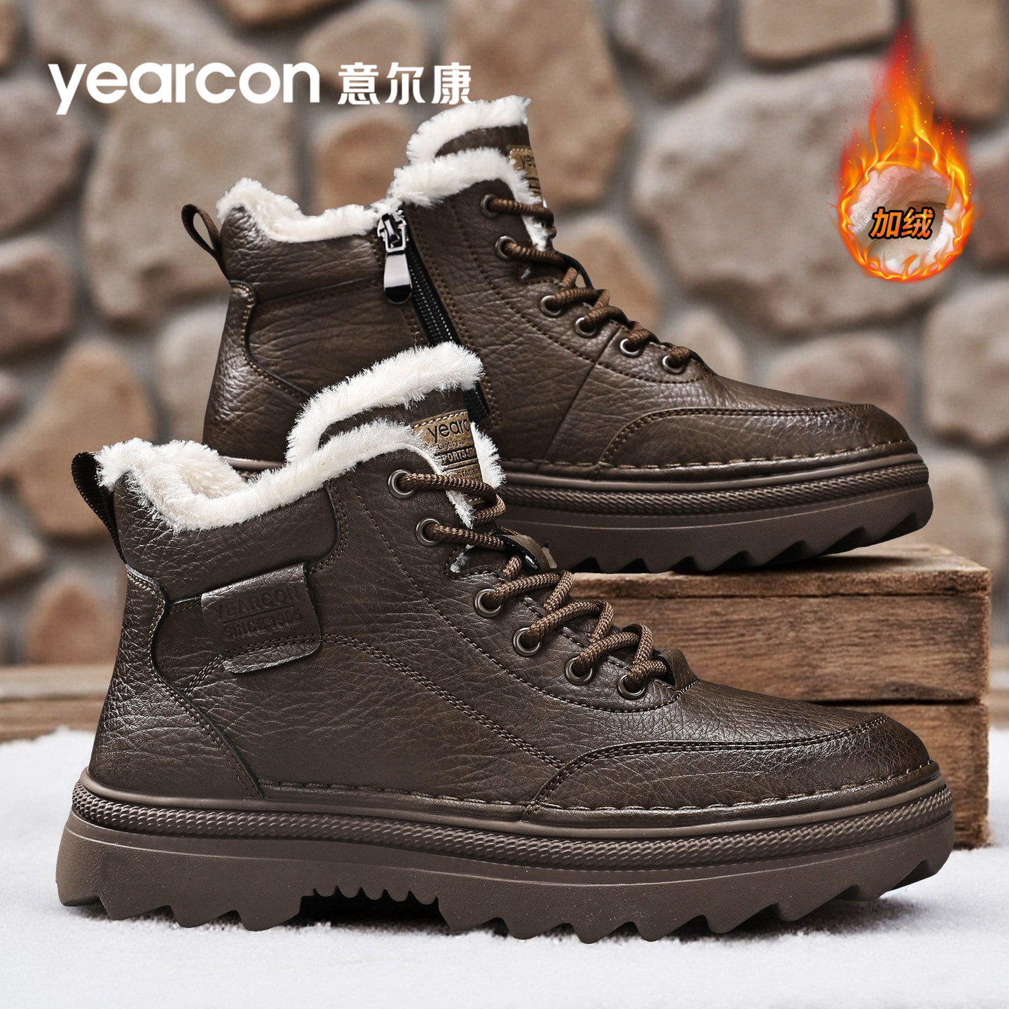 意尔康马丁靴2026新款冬季加绒厚东北大棉鞋防水男士高帮雪地靴子