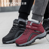 女鞋 冬季 防滑雪地靴加绒保暖大棉鞋 意尔康老人鞋 中老年妈妈运动鞋