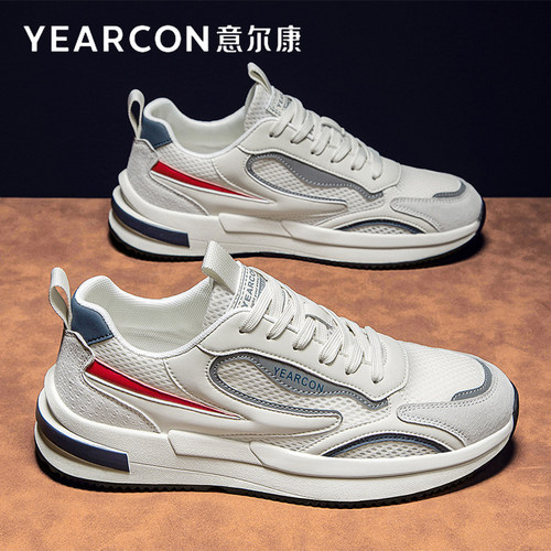 意尔康官方旗舰店运动鞋男鞋透气