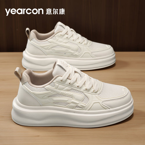 意尔康男士网面增高小白鞋