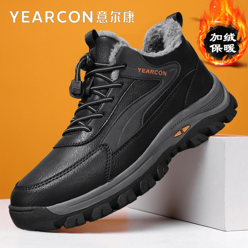 意尔康运动鞋男鞋冬季爸爸中老年人防滑防水雪地靴加绒东北大棉鞋