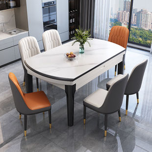 轻奢亮光岩板餐桌椅组合家用小户型实木可伸缩可变圆两用吃饭桌子