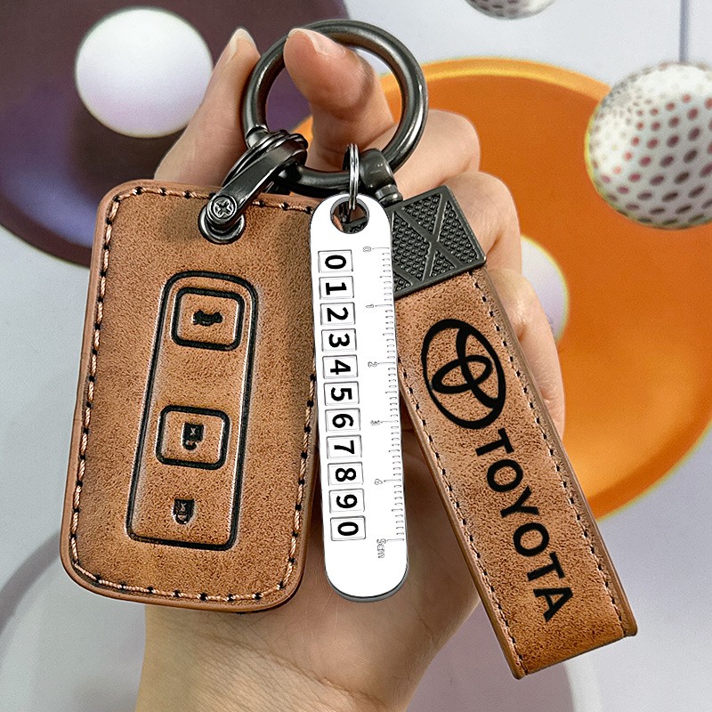 适用丰田老款皇冠钥匙套3键十二代普锐斯Prius汽车遥控器保护包扣