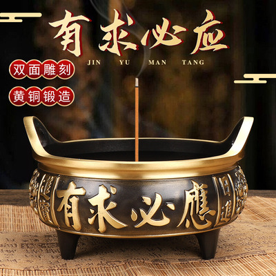 佛上复古2024新款黄铜菩萨香炉