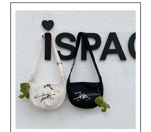 TF家族左航包包张极闲运动