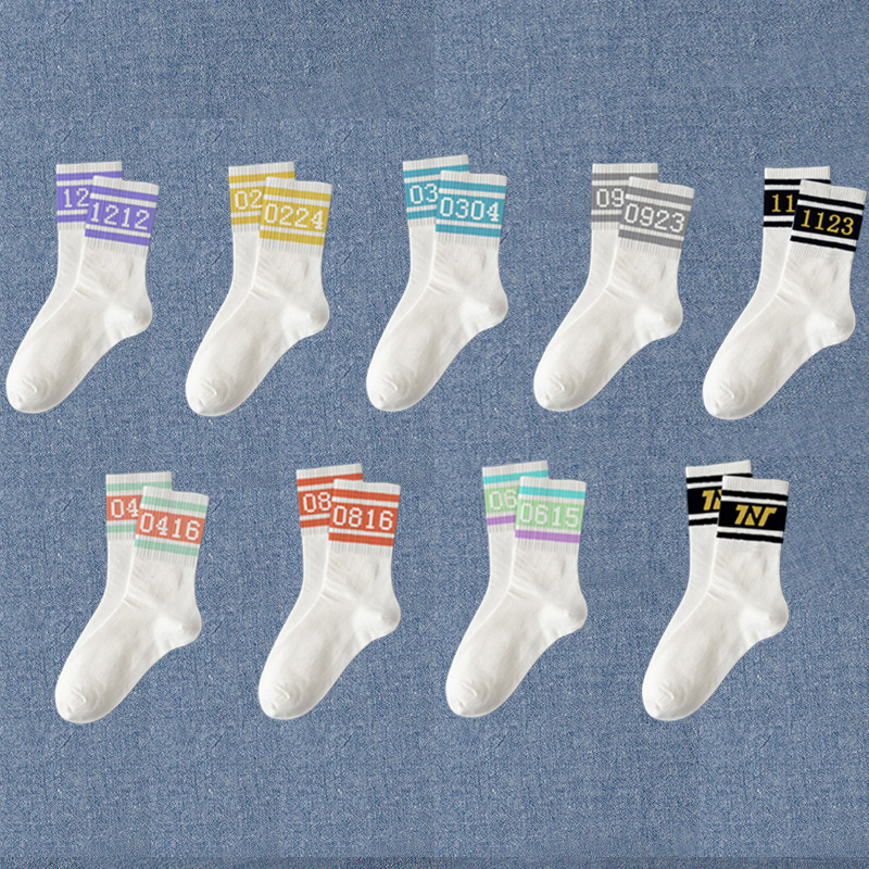 时代少年团同款运动袜刘耀文TNT