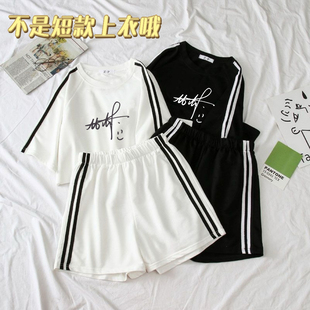 黄子弘凡同款衣服短袖T恤女周边应援服宽松百搭显瘦上衣裤子套装