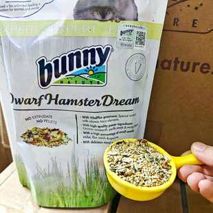 德国进口Bunny专家版金丝熊粮食侏儒仓鼠粮饲料低糖含面包虫主粮