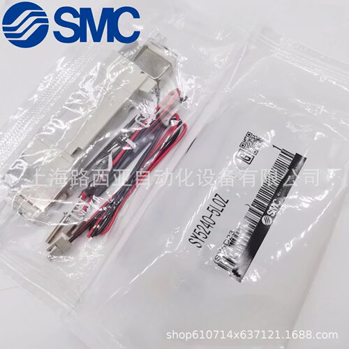 电磁阀SY5340/5440/5540-5G/5GZ/5GD/5GZD-02
