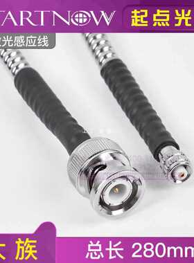 线激光感应光温纤切割焊接机配件嘉强头传器电容连接柏感楚高接头