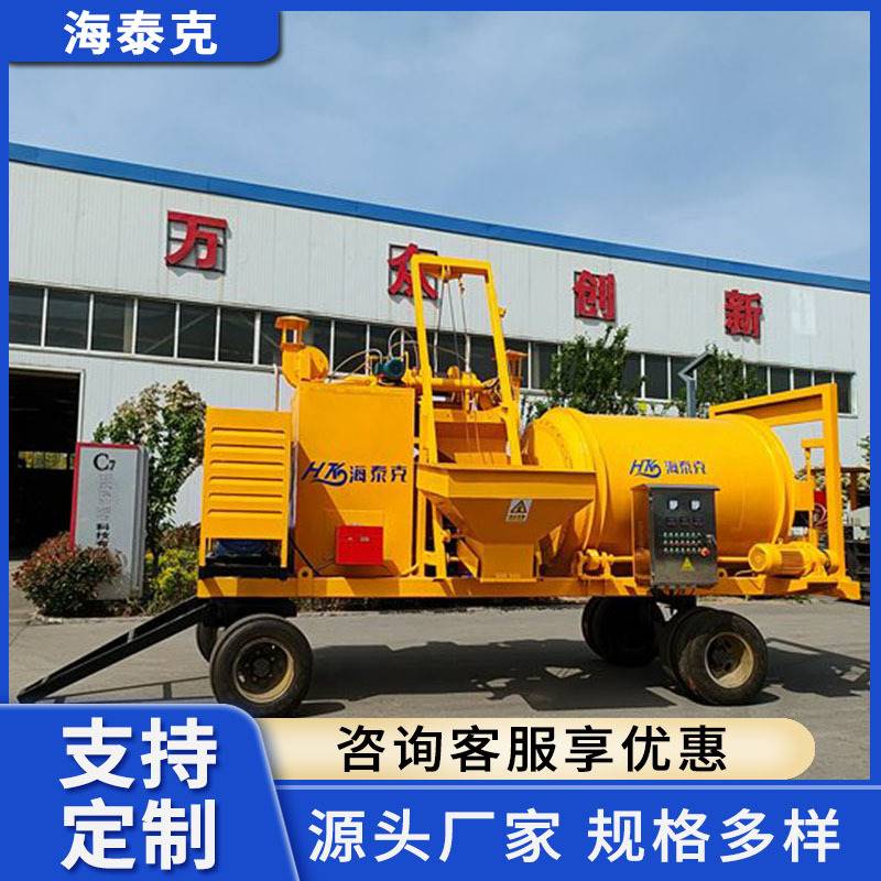 全自动水砂浆泥搅料机不锈钢砂滚筒搅搅拌机建筑工程电动浆拌机