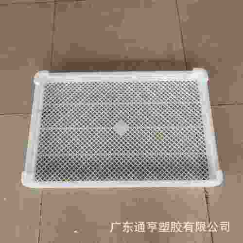 厂家供应塑料烘盘干塑料凉盘塑胶单冻盘干单冻器