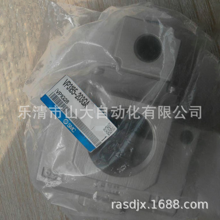 现货供3通电磁阀VP3145/VP3165V/VP3185205DA1-X81