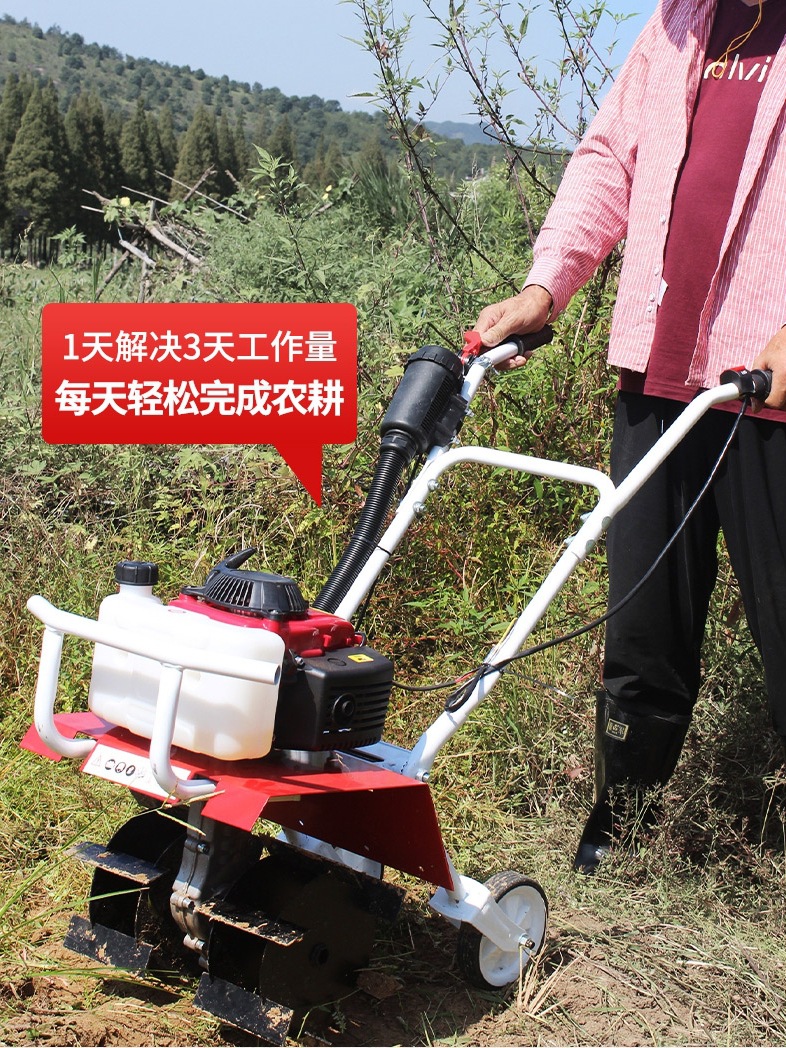微耕机小型农用汽油旋耕机家用一体打地机除草开沟刨翻地松土神器