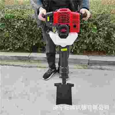 园铲式挖树机铲头式手提式挖树机园果植林保苗木移树机