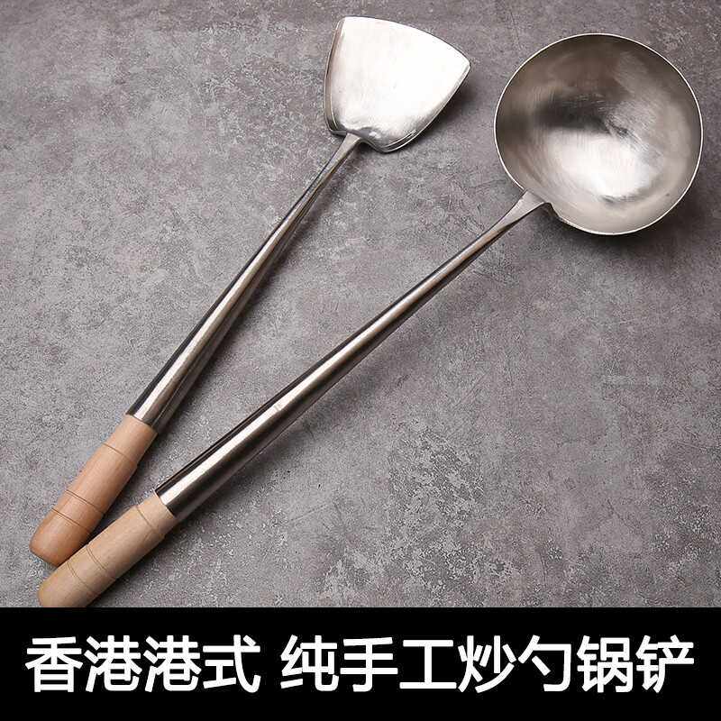 酒店纯手工香港长柄老式炒菜勺子