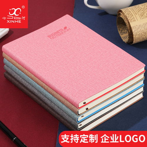 心河定制笔记本礼盒a5加厚简约