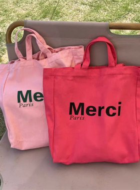 春夏限定一包两用Merci字母印花帆布包手提大容量柔软单肩包