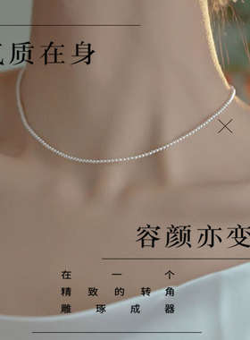 2mm极细baby小米粒珍珠项链