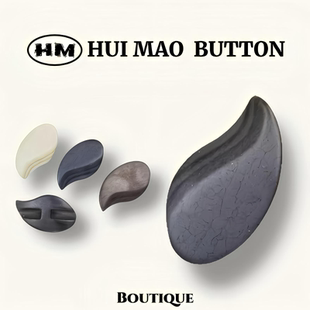 复古哑光咖色豌豆暗眼纽扣女装外套毛衣扣子休闲复古西装大衣服扣