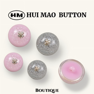 树脂扣高档轻奢四叶草半球体金属纽扣毛衣西装外套风衣大衣装饰扣