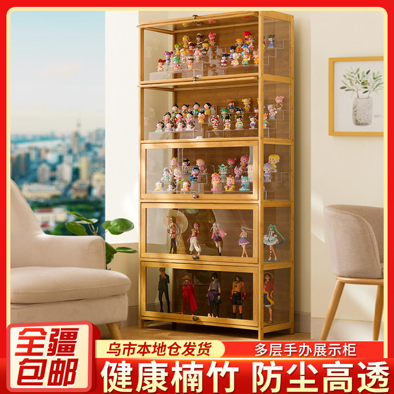 新疆包邮手办展示柜烟柜子