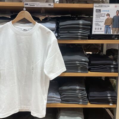 MIMICAL大师T棉混速干T恤