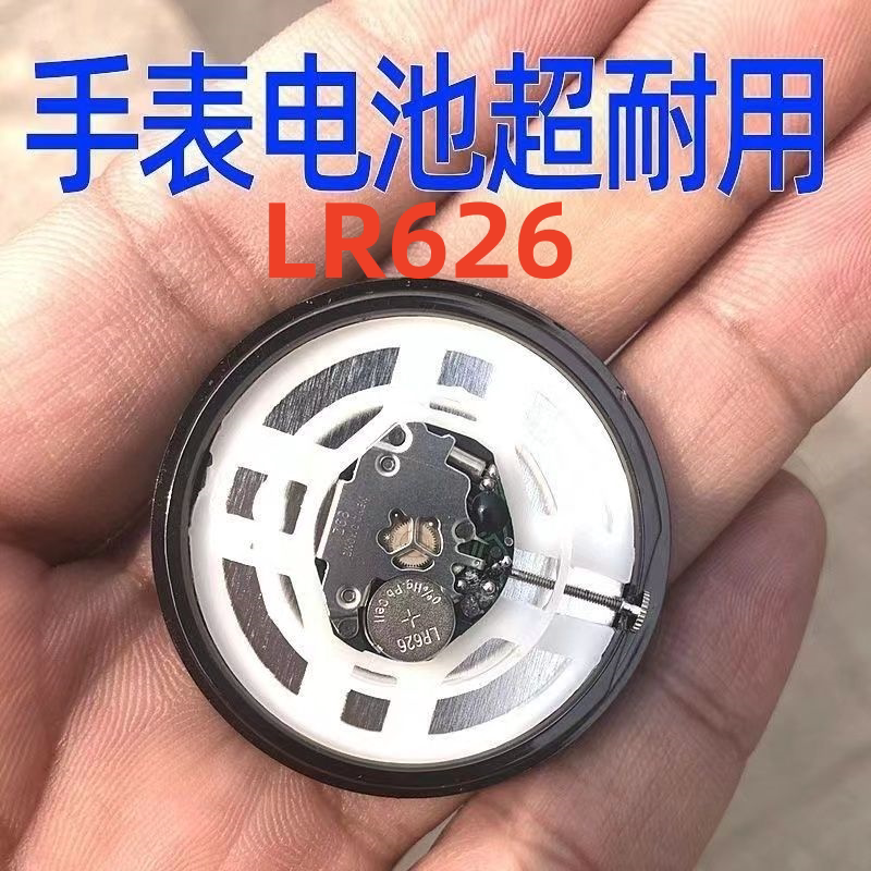 纽扣电池AG1/LR621/SR621SW/D364/164/364A/LR60...
