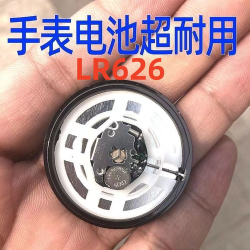 纽扣电池AG1/LR621/SR621SW/D364/164/364A/LR60...