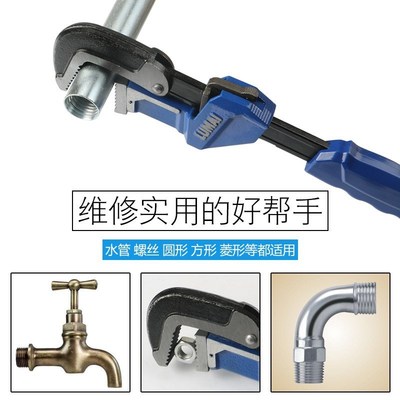 家用美式重型水管管钳子多功w能活口钳勾型水管扳手水泵钳水暖工