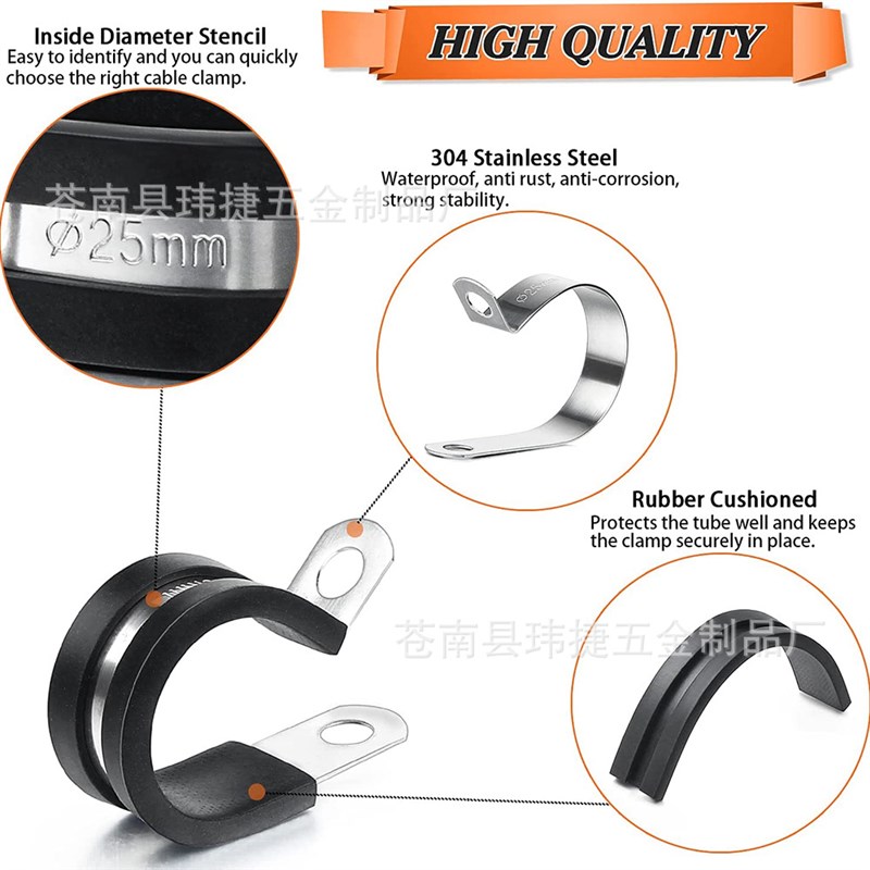 -60pcs装7种规格-不锈钢30F4胶条卡箍 R型连胶条卡箍