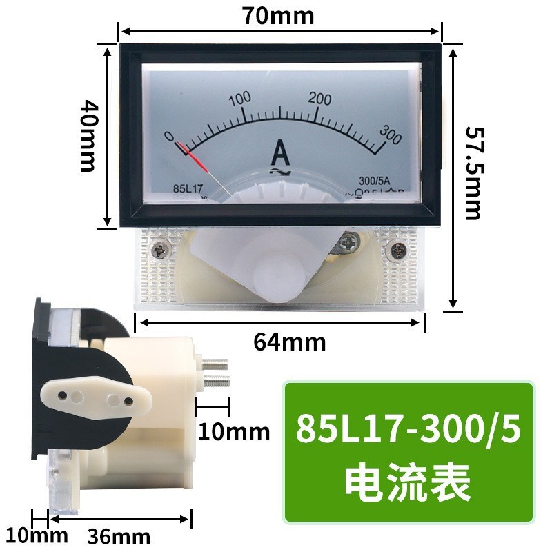 85L17交流电流表电o压表头1a 3a 5a 10安 250v 450v指针仪表