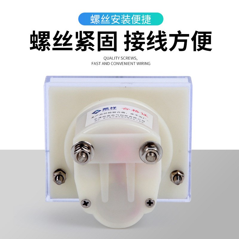 85L1电流测量仪表0-100A指针电流K电压表 交流电压表450v