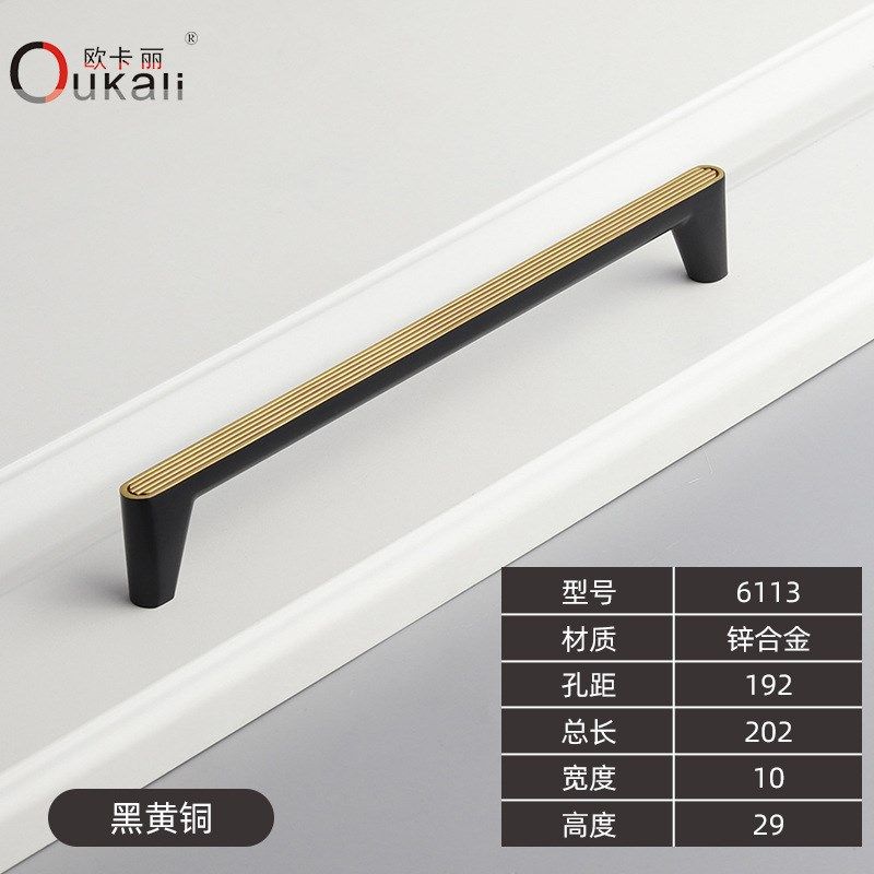 轻中d式风格锌合金96橱柜衣柜柜门抽屉拉手线条纹理128把手,基础建材,小拉手,淘宝优惠券,粉丝福利购,淘宝优惠卷