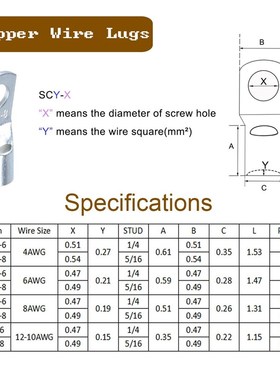 60pcbs铜接线冷压端子银色窥口铜鼻子 SC系列裸铜端子套装