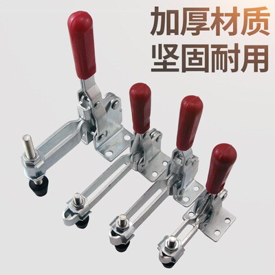 快速夹具垂直式夹钳 焊接固工装夹钳木工雕刻机压紧器11412