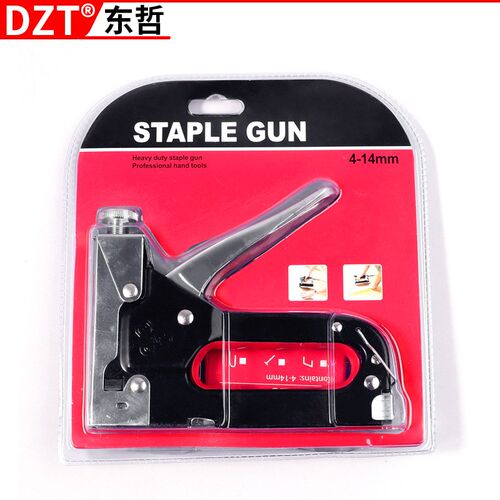 直销手动三合一码钉枪打钉抢射钉器u型T型门型多功能射钉枪