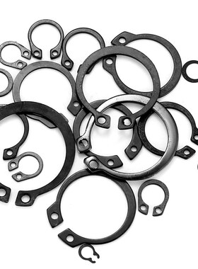 300pcs碳钢黑色轴用A型Cy型卡簧套装M4-M28弹性轴用挡圈盒