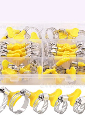 40PCS 201不锈r钢塑料手柄喉箍 带柄美式卡箍自拧水管管夹