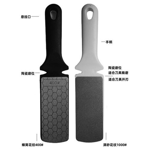 家用金刚砂磨刀石双面磨菜刀磨w砍骨刀磨剪刀400目/1000目刀具磨