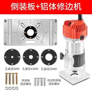 修边机倒装板木工锣机铣刀倒装台工作台电木铣雕刻铝塑板开槽折弯