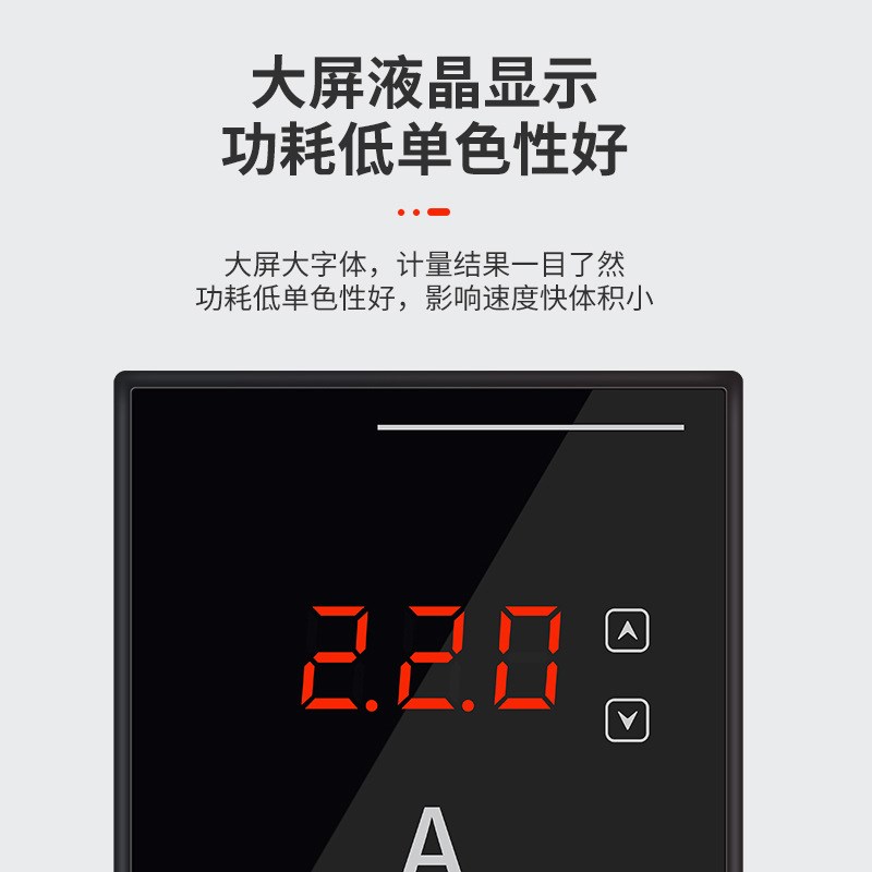 交流智能数显表代替指针6L2/99T1电流电压表频率组合表22Y0V380A