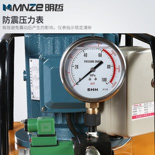 7.5KW3f80V电动液压泵双电磁阀脚踏泵 油压机双回路液压机直销