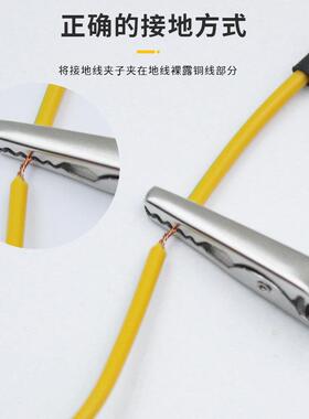 黄绿色防静电接地线双头夹接地扣双头爪静电扣双端子除静电连接线